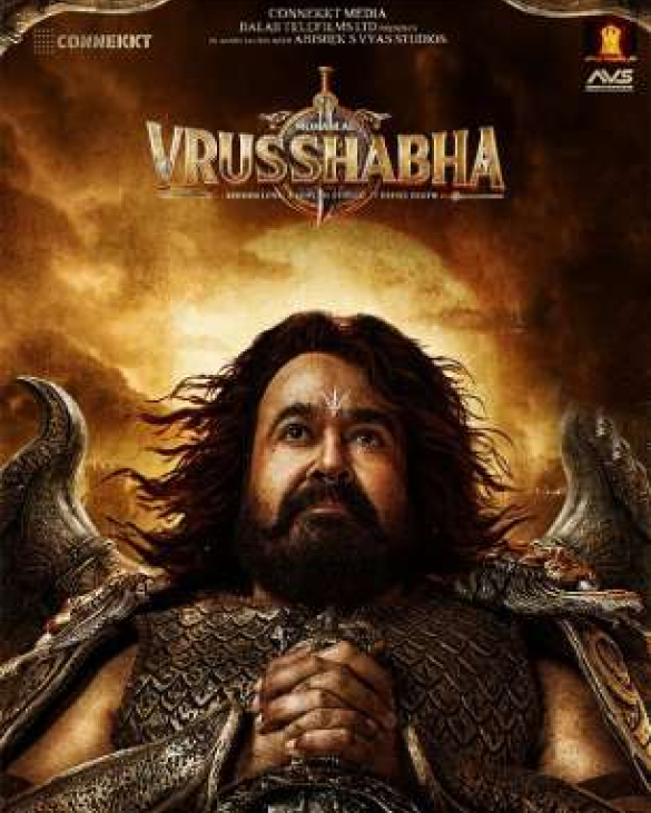Vrusshabha - placement poster